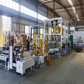 SAIBON-A230 30kg載荷碼垛機(jī)器人