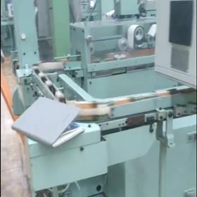 GDX2煙機(jī)后端小盒檢測(cè)機(jī)